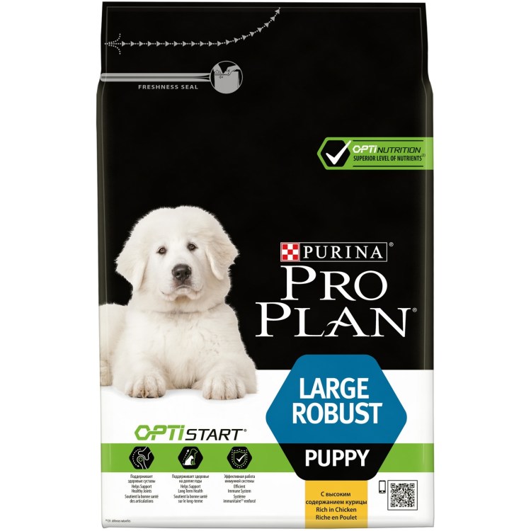 Purina Pro Plan Veterinary Diets Hypoallergenic для собак
