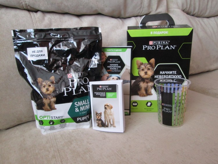 Pro Plan OPTISTART для щенков крупных пород