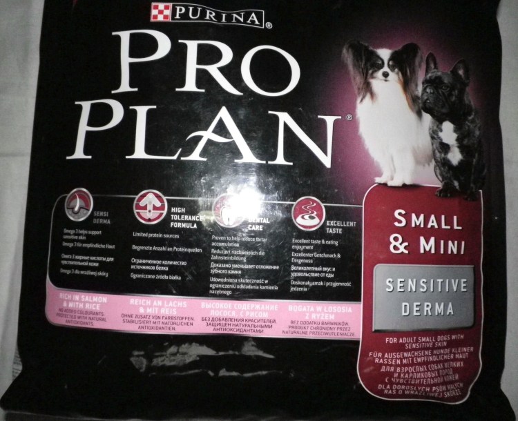 Проплан Лайт для собак 14 кг