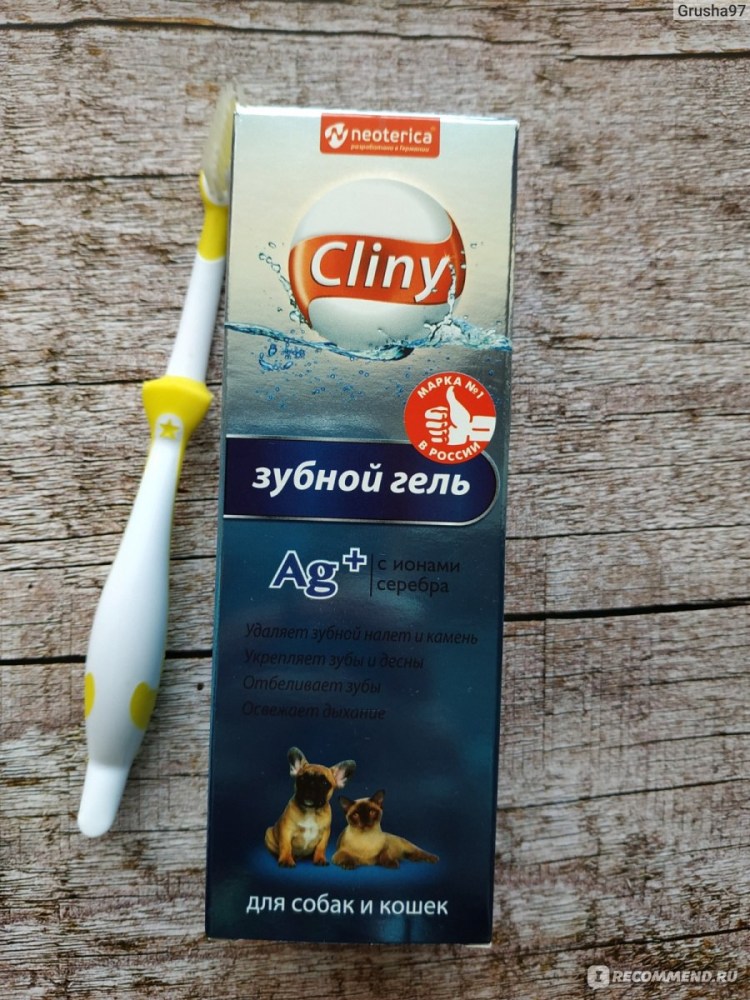 Стоматологический спрей для собак Warren London doggy.