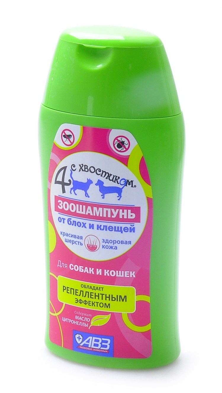 Шампунь для животных от аллергии для людей