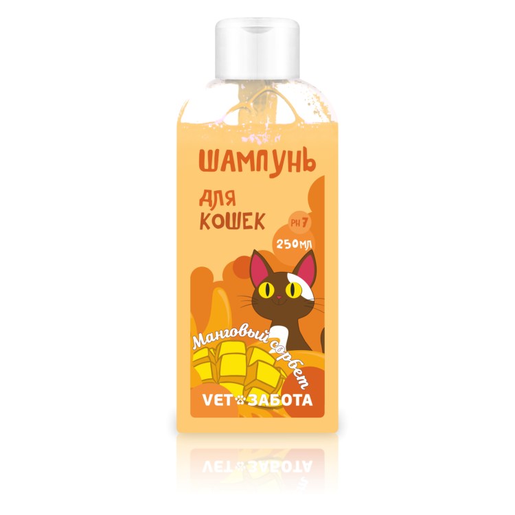 Шампунь VETЗАБОТА Ореховый крем для собак с длинной шерсть, 250 мл