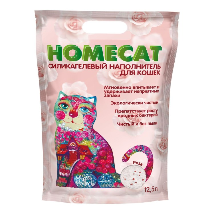 Наполнитель впитывающий силикагелевый Cat Step Arctic Blue, 3 л