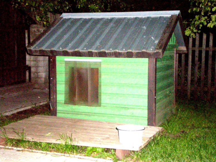 Шторка на конуру