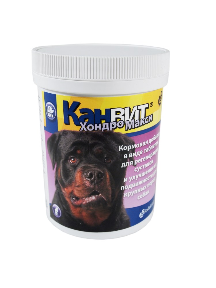 Канвит Хондро макси для щенков