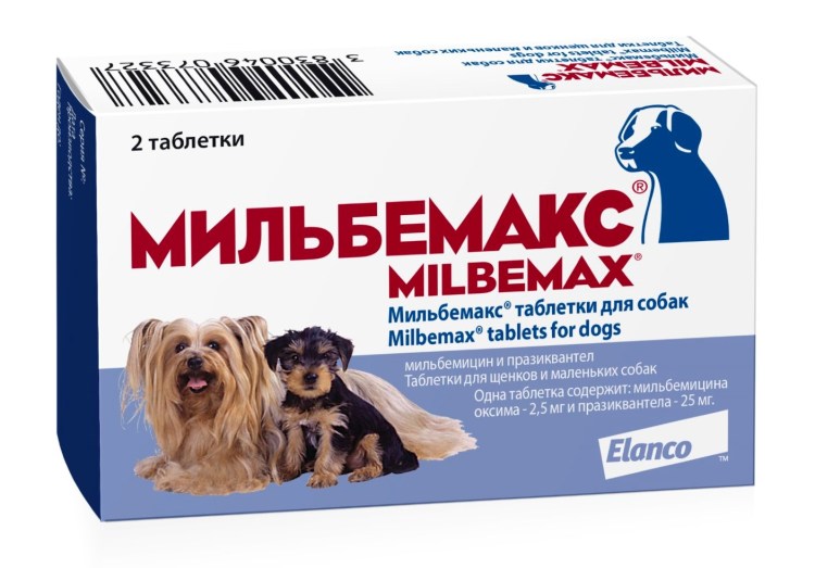 Корм для животных АРК