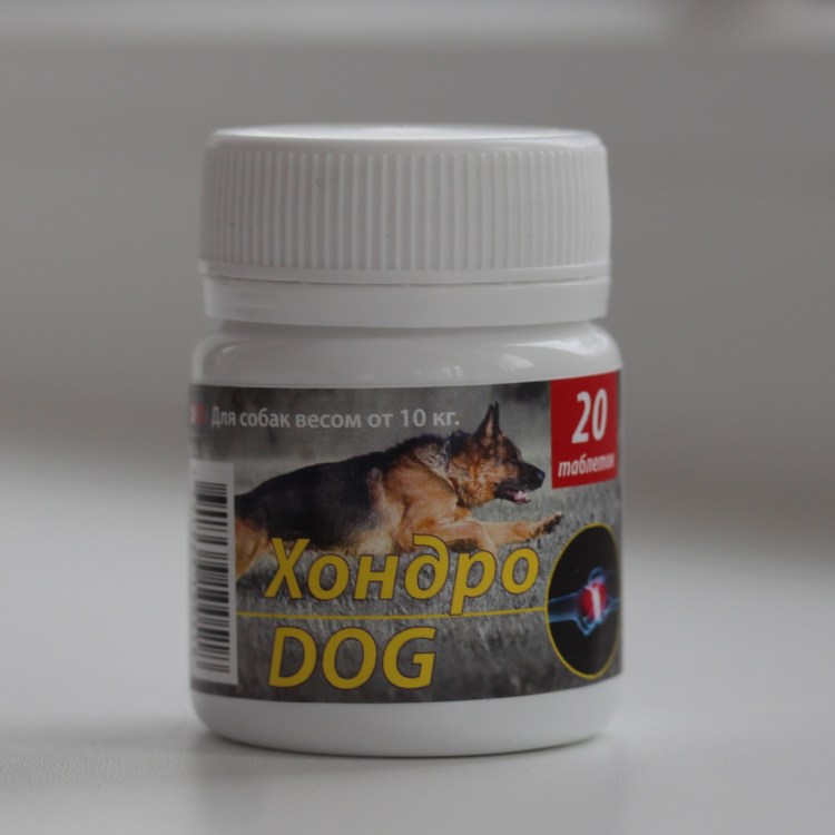 Витамин для собак PROSENSE