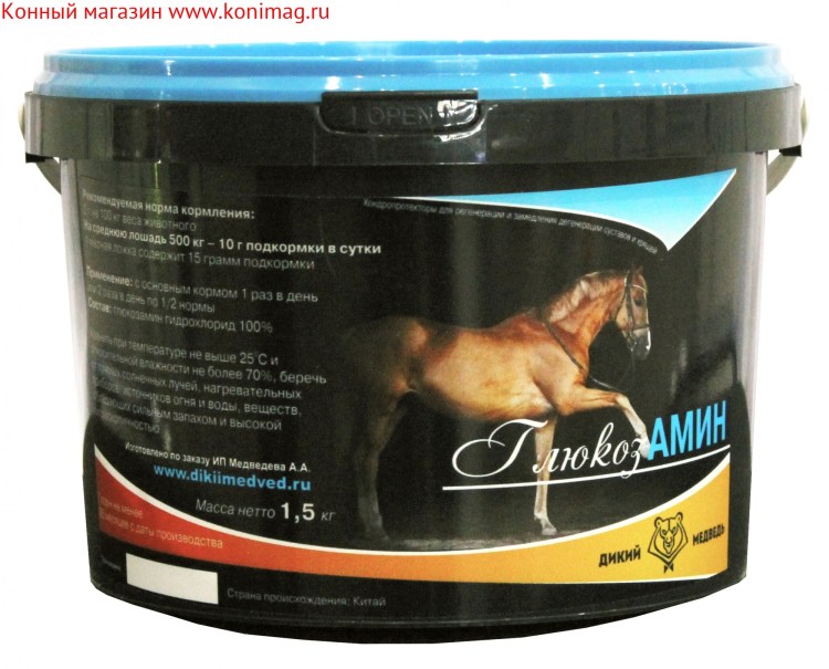 Beaphar Kitty’s Junior 1000 таб