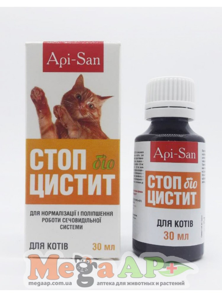 Суспензия apicenna стоп-цистит био для кошек, 30 мл
