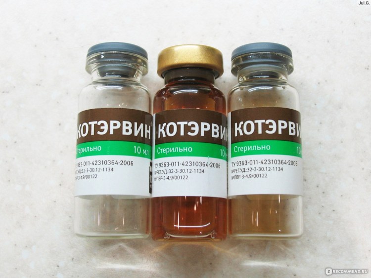 Капли для кастрированных котов для профилактики мочекаменной