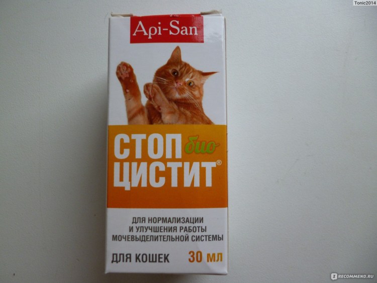 Хондартрон фл.100мл