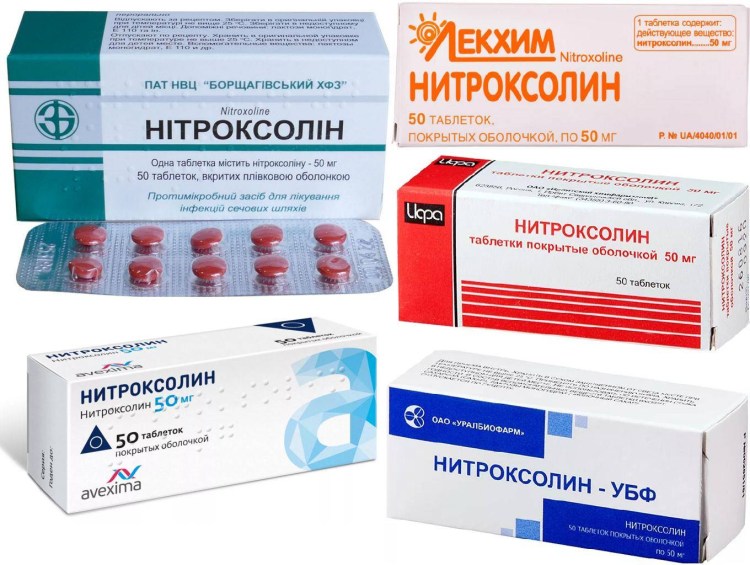 Лекарство при цистите у кошек