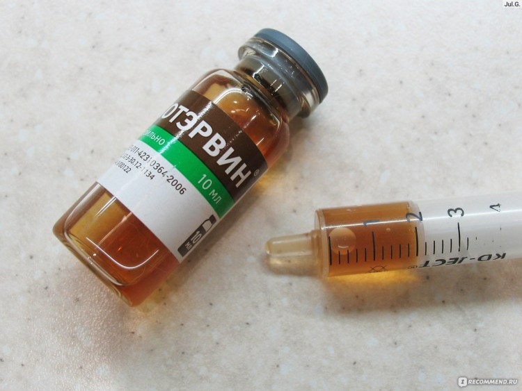 Лекарство от глистов для кошек Мильбемакс