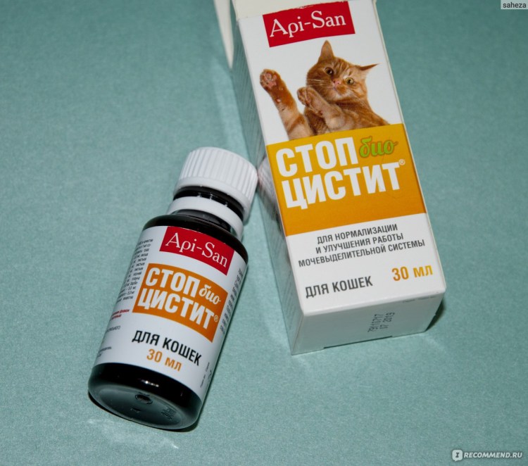 Стоп-цистит био (для кошек), 30 мл