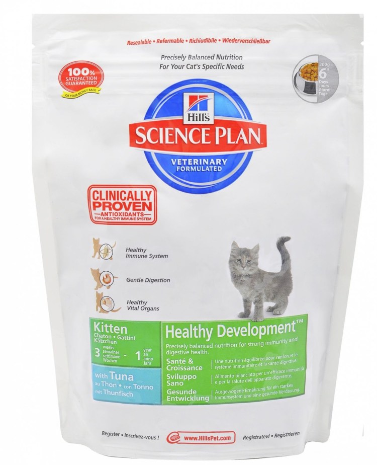 Хиллс 1.5 кг для кошек