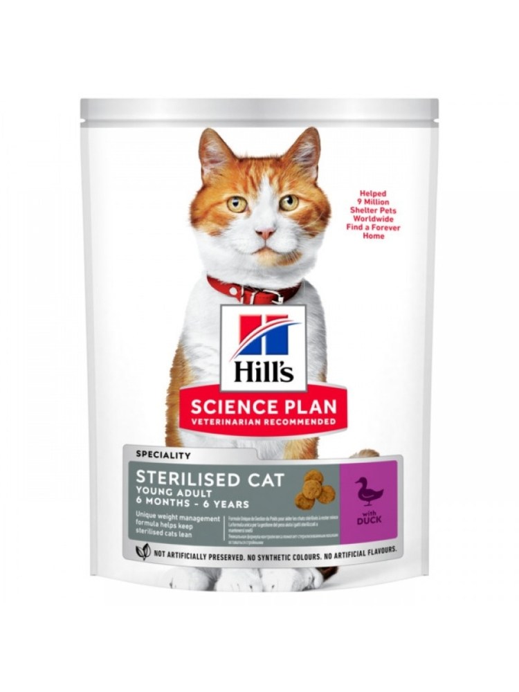 Хиллс 10025 IB пауч д/кошек аппетитный лосось 85г