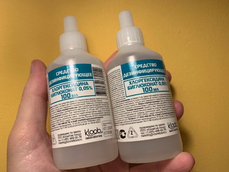 Как промыть глаза котёнку и чем