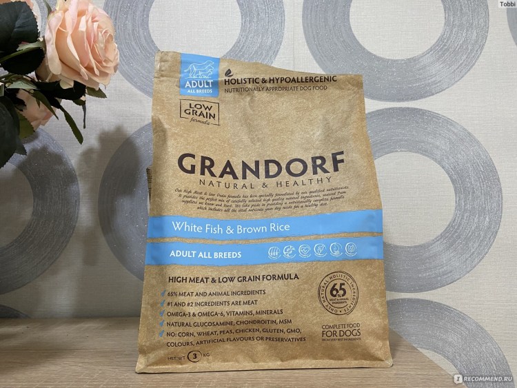 Корм для кошек Grandorf (2 кг) 4 meat & Brown Rice Sterilized