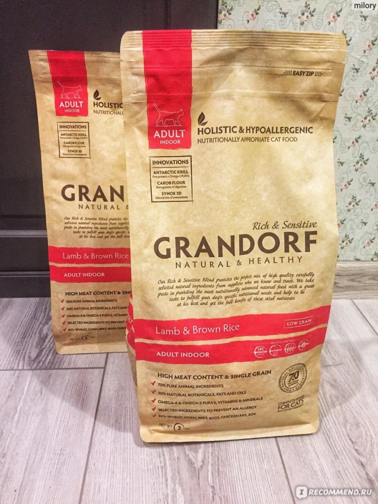 Grandorf (2 кг) 4 meat & Brown Rice Sterilized