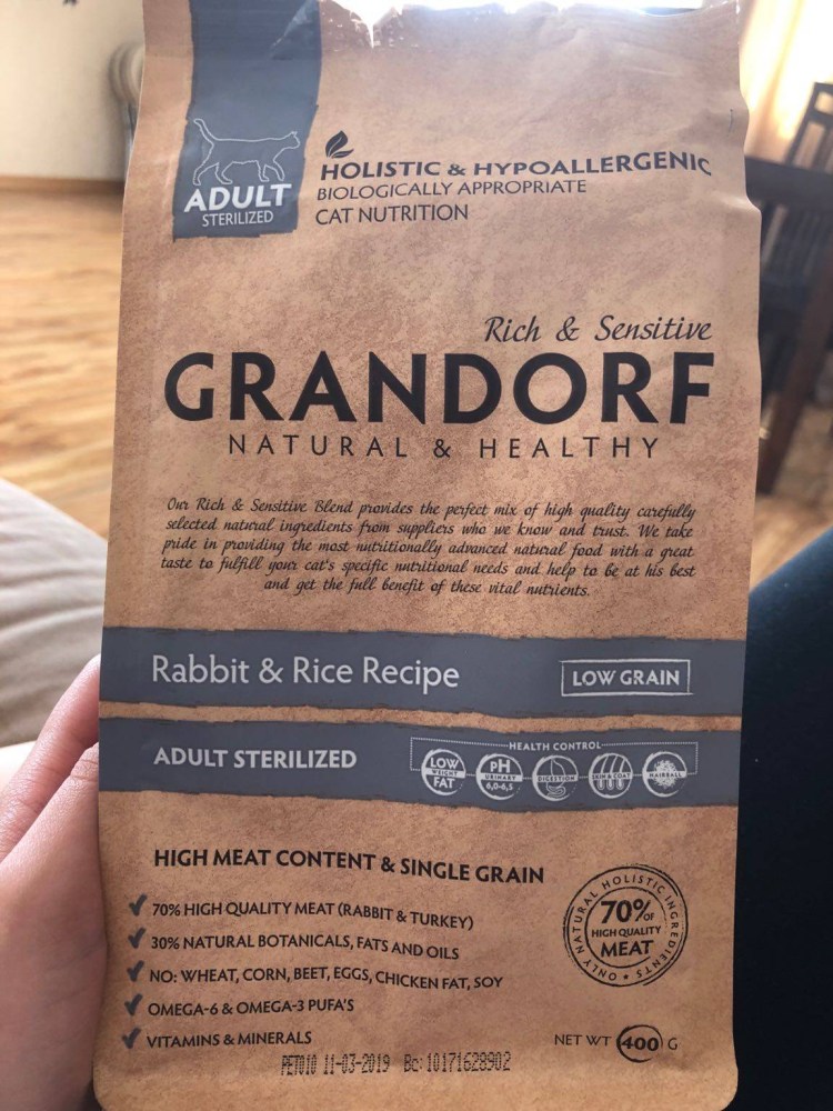 Корм для кошек Grandorf филе тунца конс.