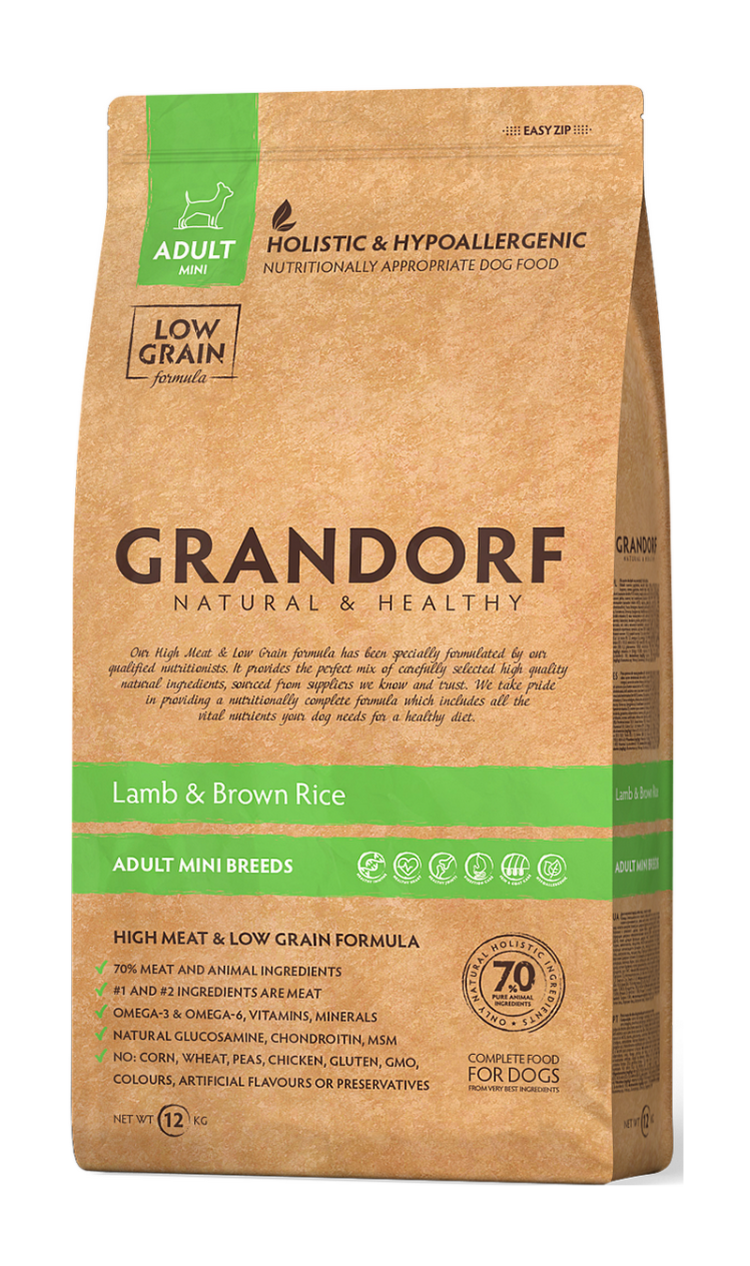 Грандорф жб филе тунца для кошек