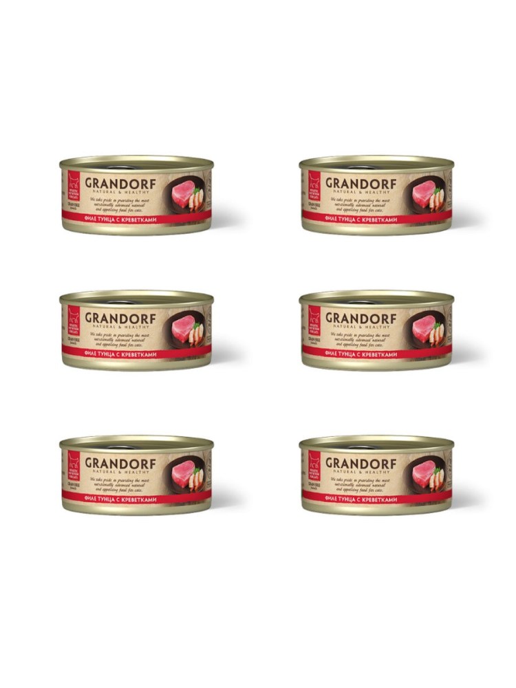 Grandorf 4 meat Brown Rice для собак 12 кг